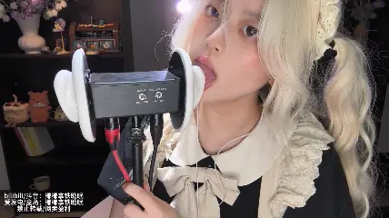 ASMR_椰椰拿铁__尼德女仆系列：由远及近的👅耳11min-boKE